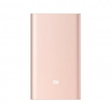 Портативное зарядное устройство Xiaomi Mi Power Bank 10000mAh Pro Розовый